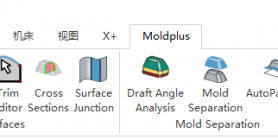 Moldplus V11.5 for Mastercam 2021