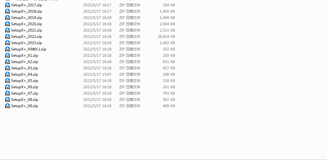 Mastercam X+所有版本-刀具清单安装包全部收集完毕